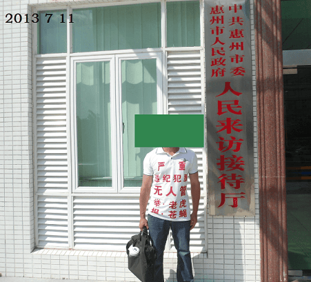 捕获.PNG