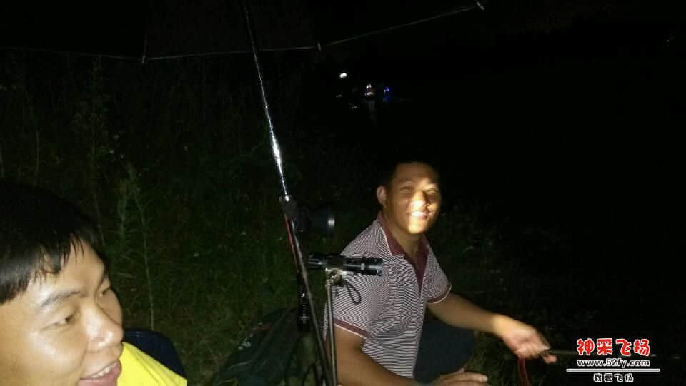 IMG_20130705_212448.jpg