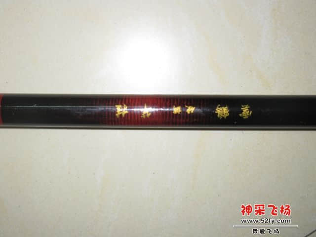 照片 018.jpg