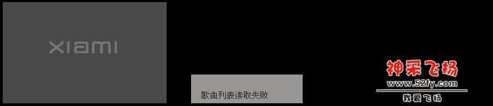 QQ截图20130723000000.jpg