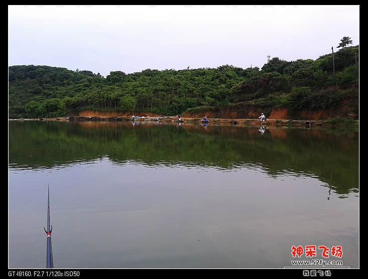 20130723_183134.jpg
