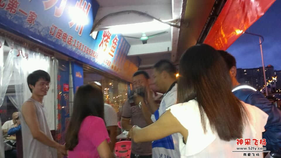 IMAG1596.jpg