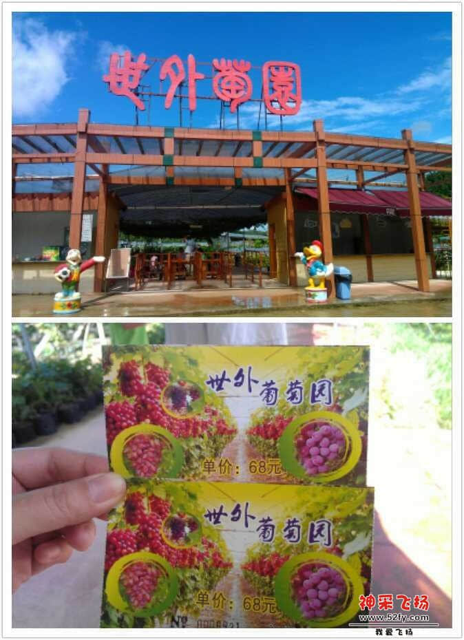 QQ图片20130729231814.jpg