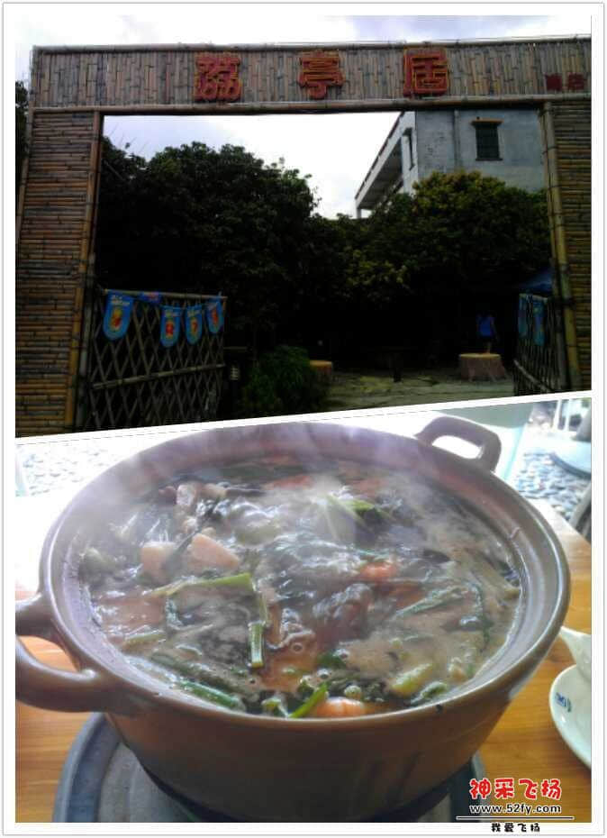 QQ图片20130729231827.jpg