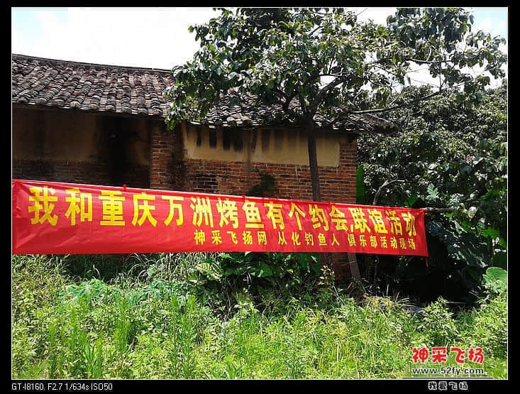20130728_122332.jpg