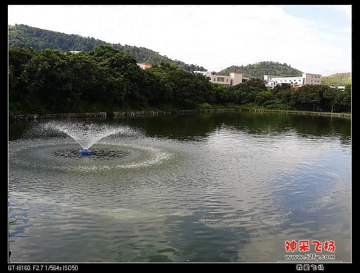 20130728_162013.jpg