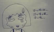 u=2279547137,1217045116&fm=21&gp=0.jpg