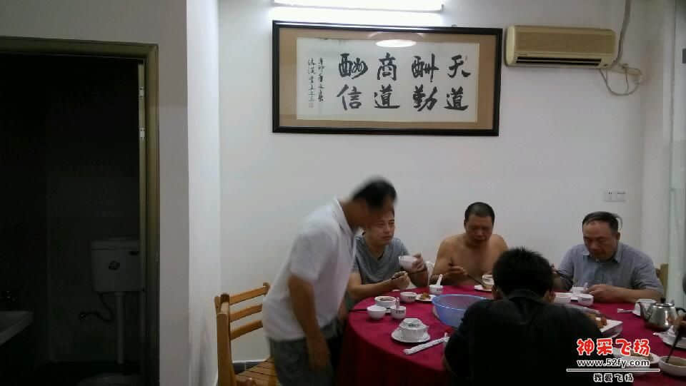 IMG_20130803_182206.jpg