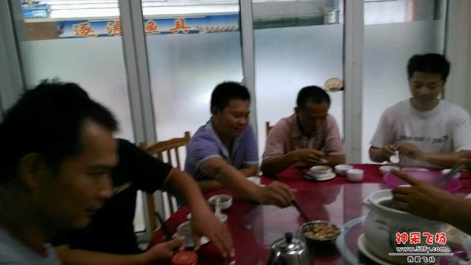IMG_20130803_182219.jpg