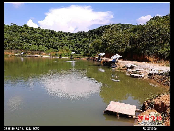 20130804_143309.jpg