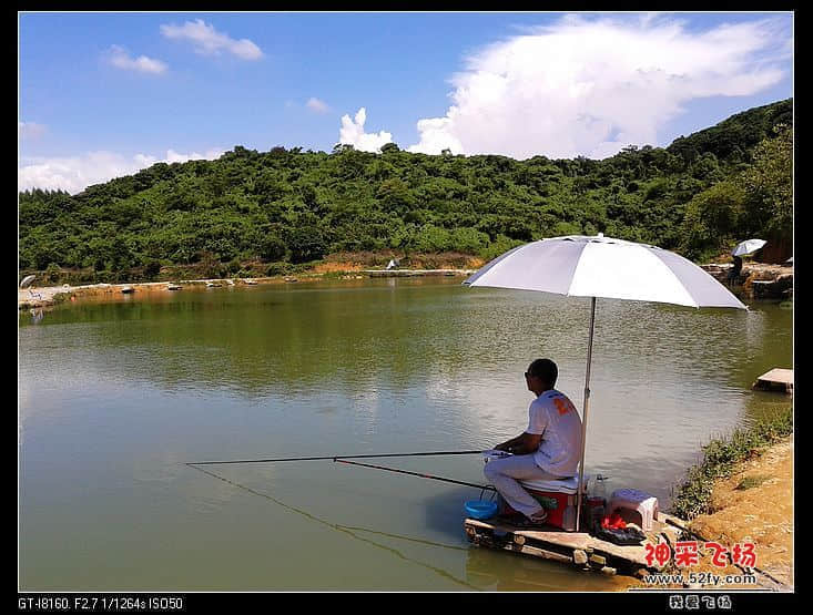 20130804_143555.jpg