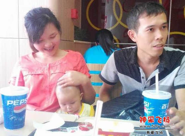 QQ图片20130806200055.jpg