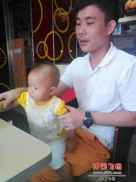 QQ图片20130806200049.jpg