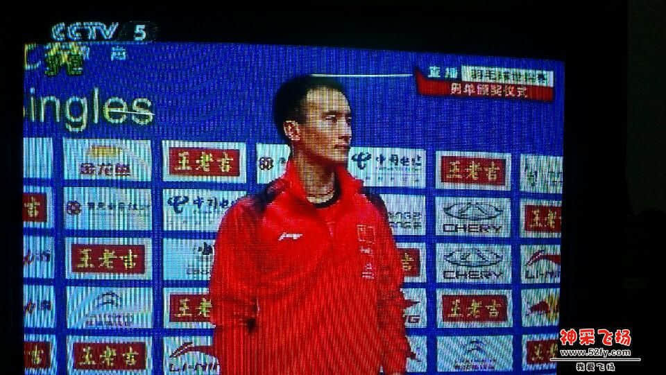 IMAG2013.jpg