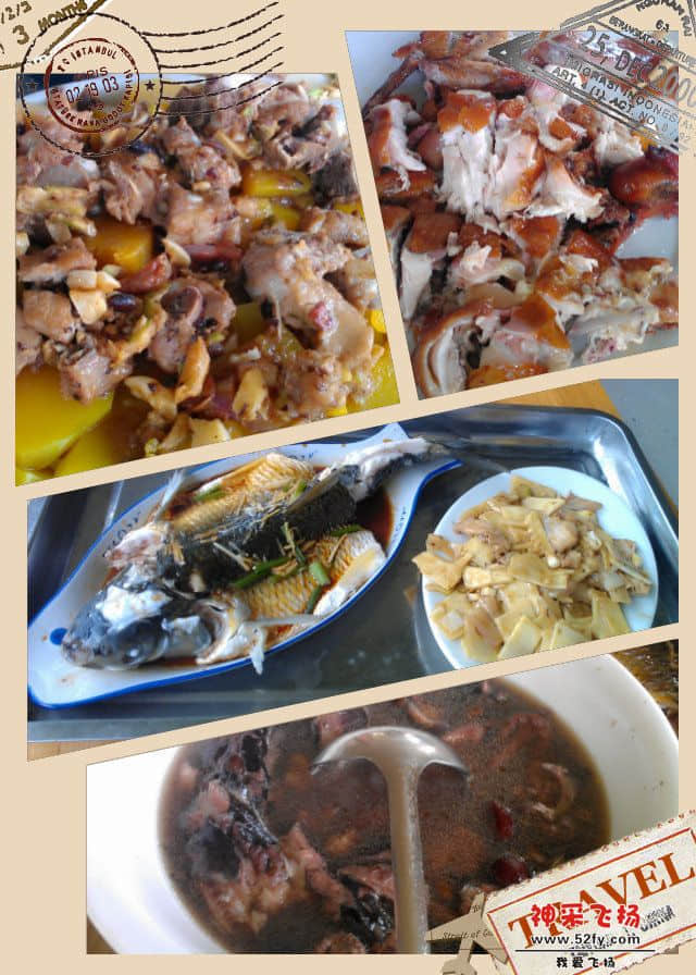 pt2013_08_12_12_55_38.jpg