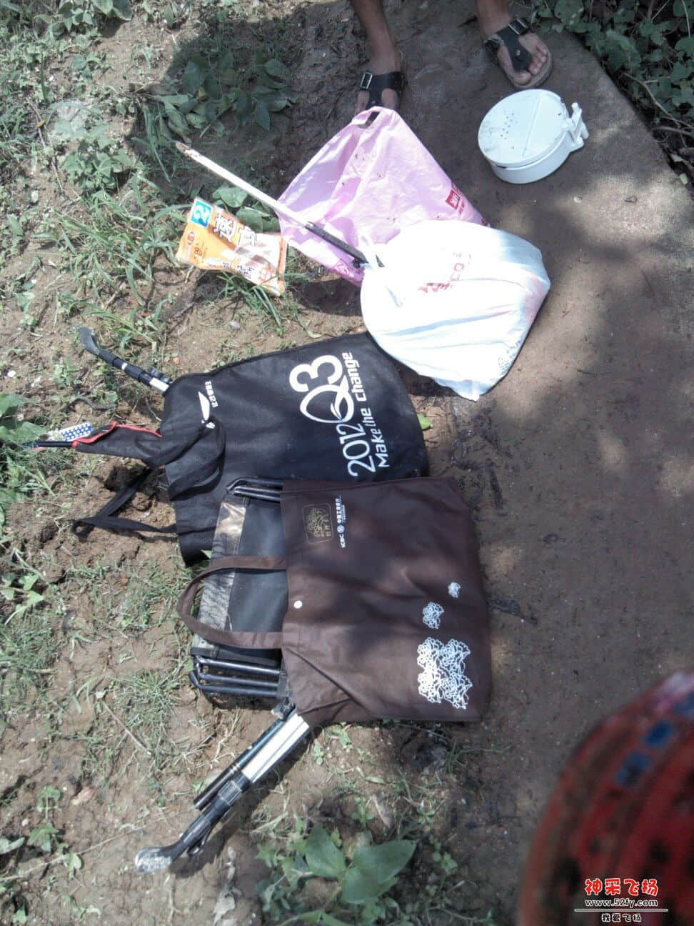 QQ图片20130821125308.jpg