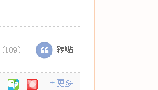 QQ截图1.png