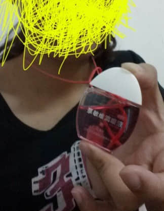 QQ图片20130830182221.jpg