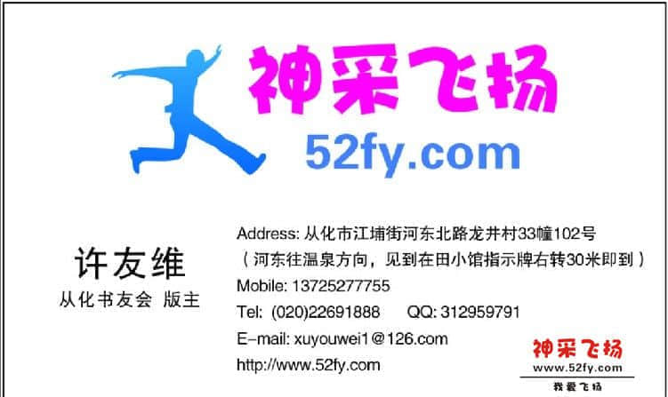 名片.jpg