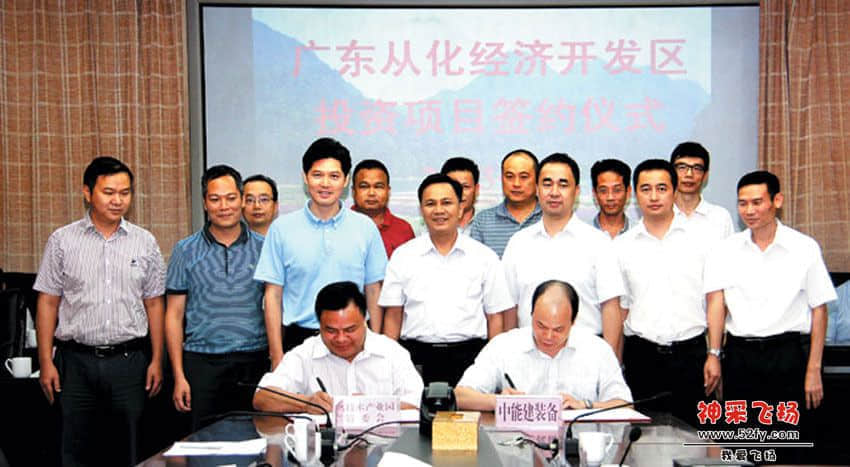 qianyue.jpg