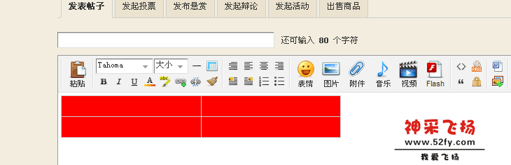 3.png