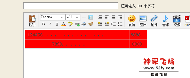 4.png