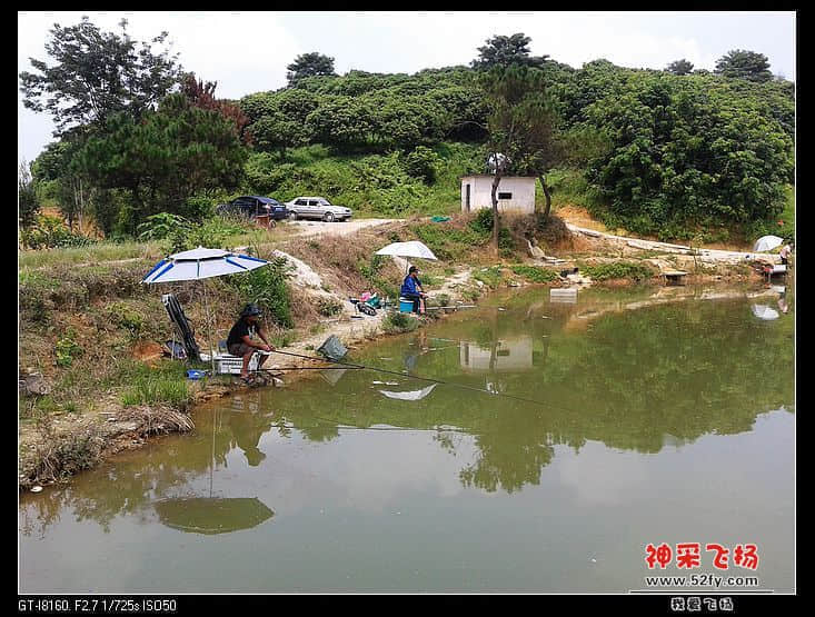 20130908_132601.jpg