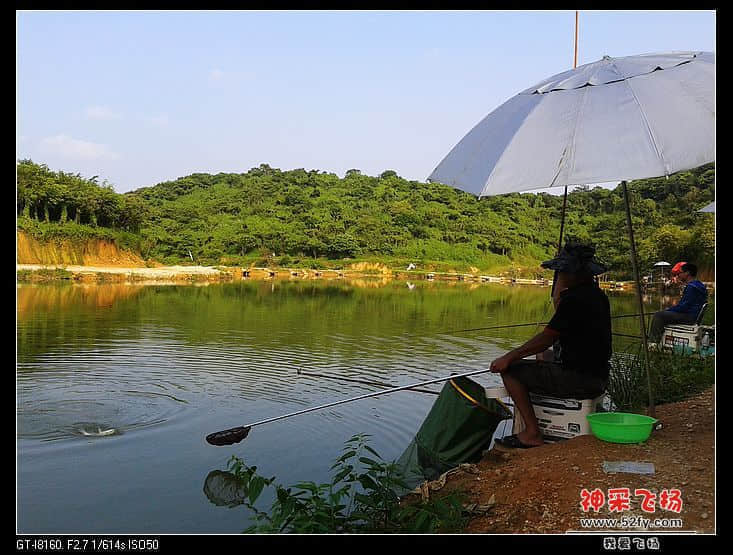 20130908_163325.jpg