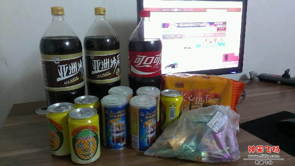 IMAG2784.jpg