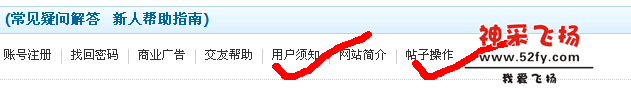 QQ截图3.png