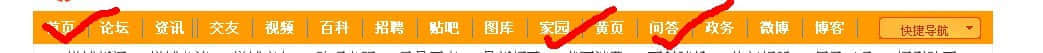 QQ图片20130914140303.jpg