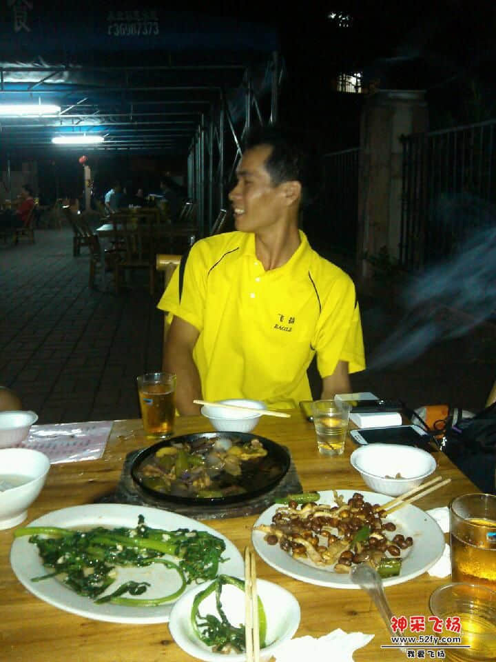 IMG_20130914_221320.jpg