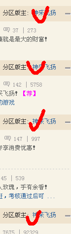QQ截图1.png
