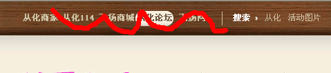 QQ截图1.png