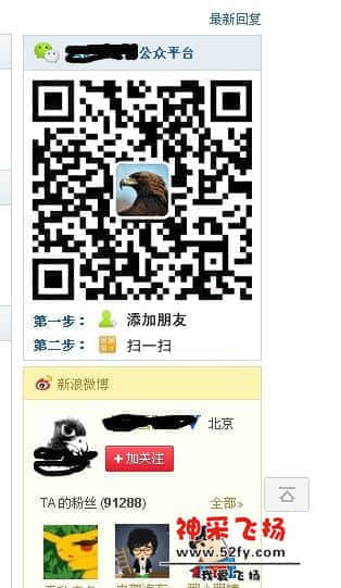 学习_副本.jpg