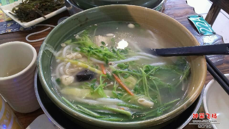 IMAG2904.jpg