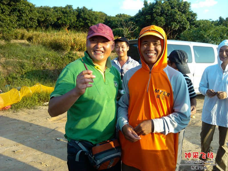 IMG_20130920_171717.jpg