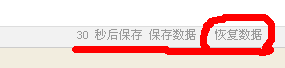 QQ截图1.png