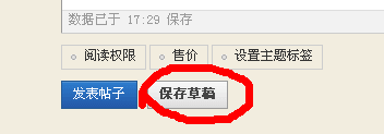 QQ截图2.png