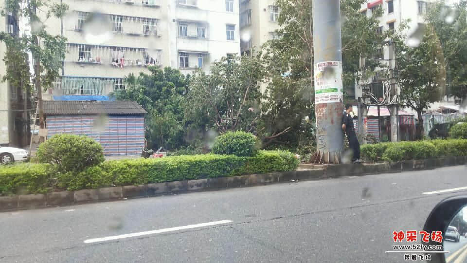 20130924_140748.jpg