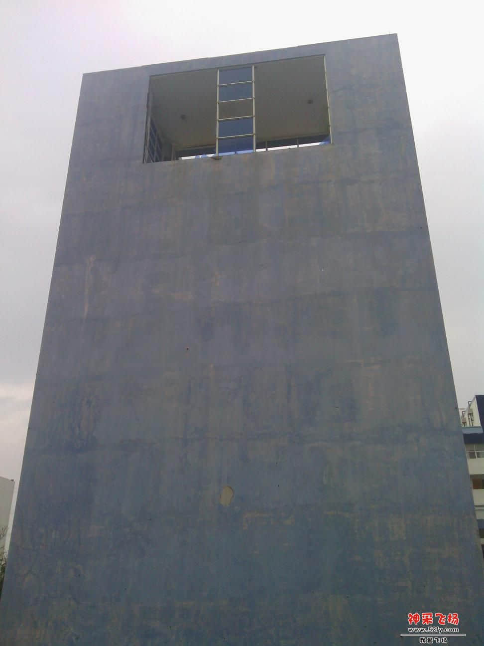 IMG_20130923_070629.jpg