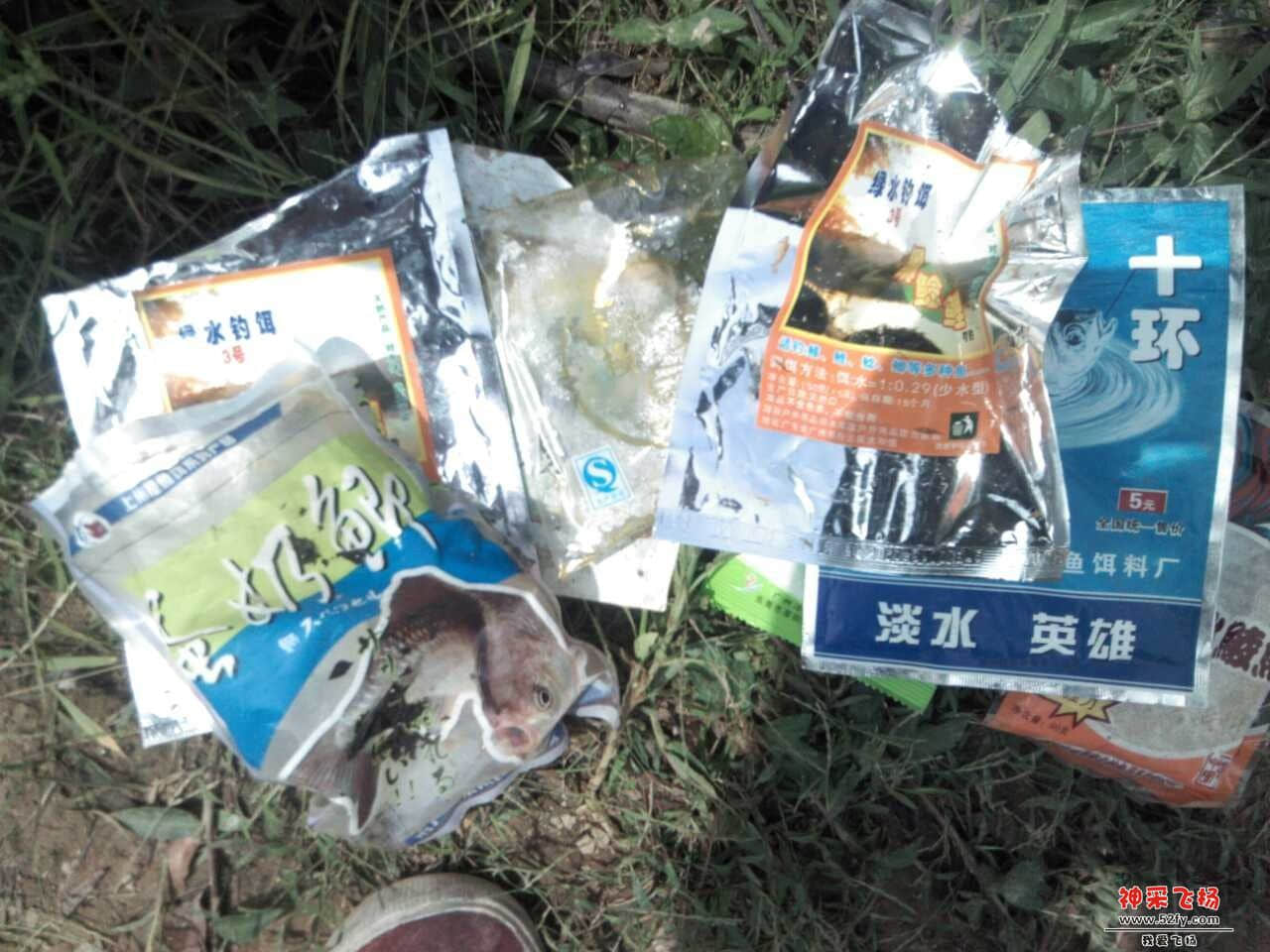 QQ图片20130928204319.jpg