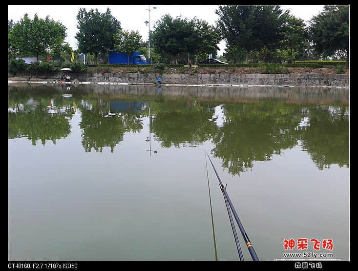 20130929_155912.jpg
