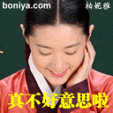 67.gif