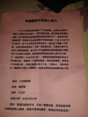20131001_104558.jpg