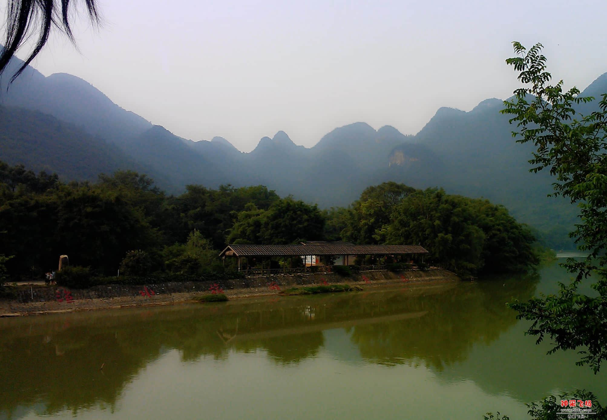 C360_2013-10-03-15-47-10-569.jpg