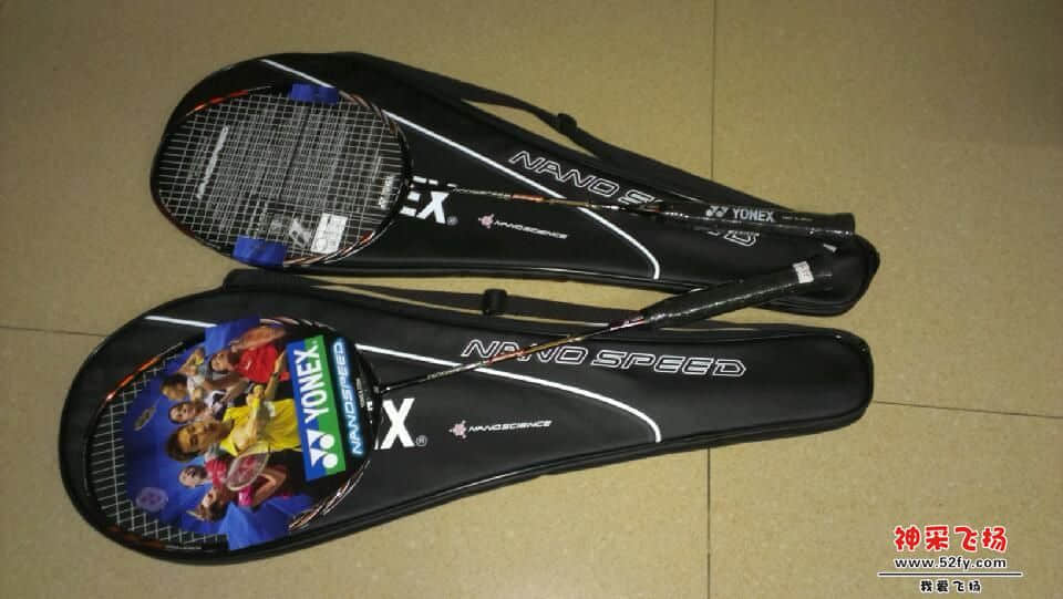 IMAG3193.jpg