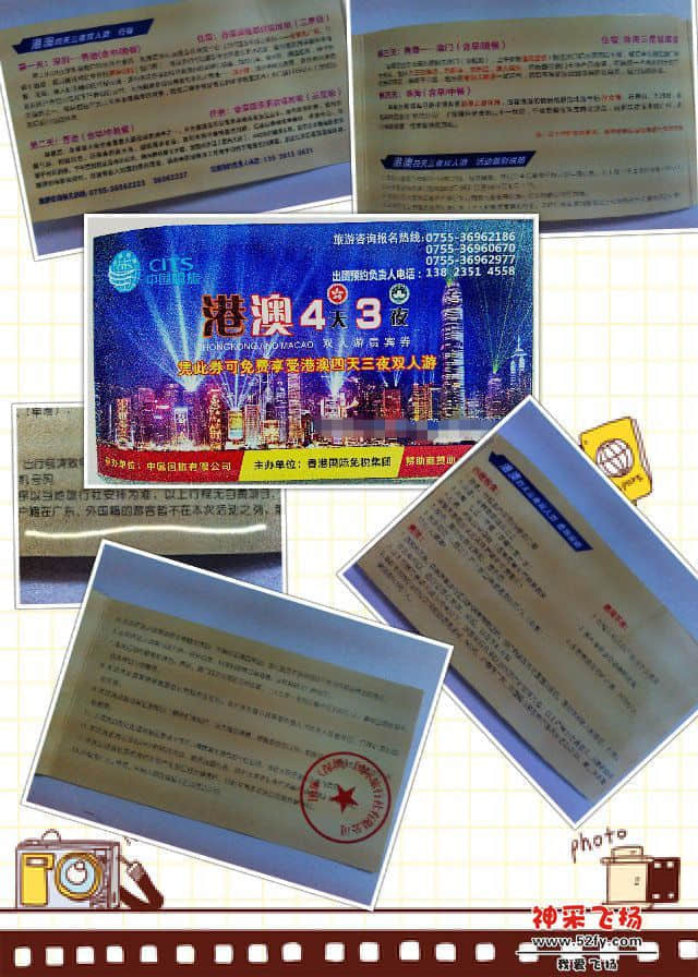 pt2013_10_11_11_05_48.jpg