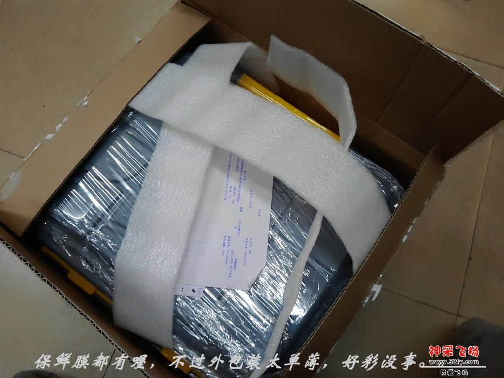 nEO_IMG_2013825201428.jpg