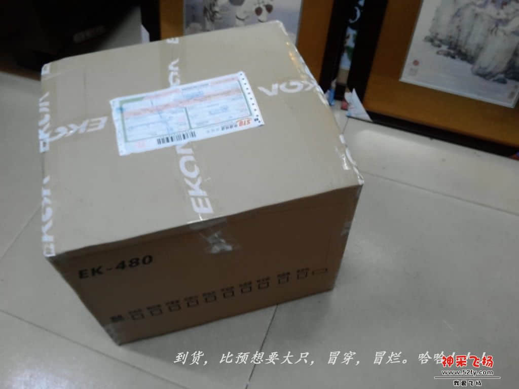 nEO_IMG_2013825201154.jpg
